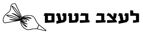 לוגו אתר לעצב בטעם